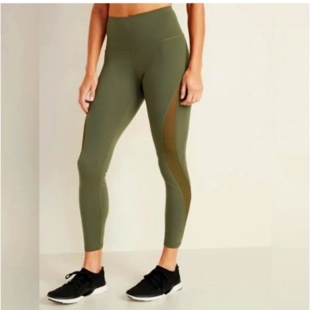 OldNavyElevate 7/8 ankle NWT